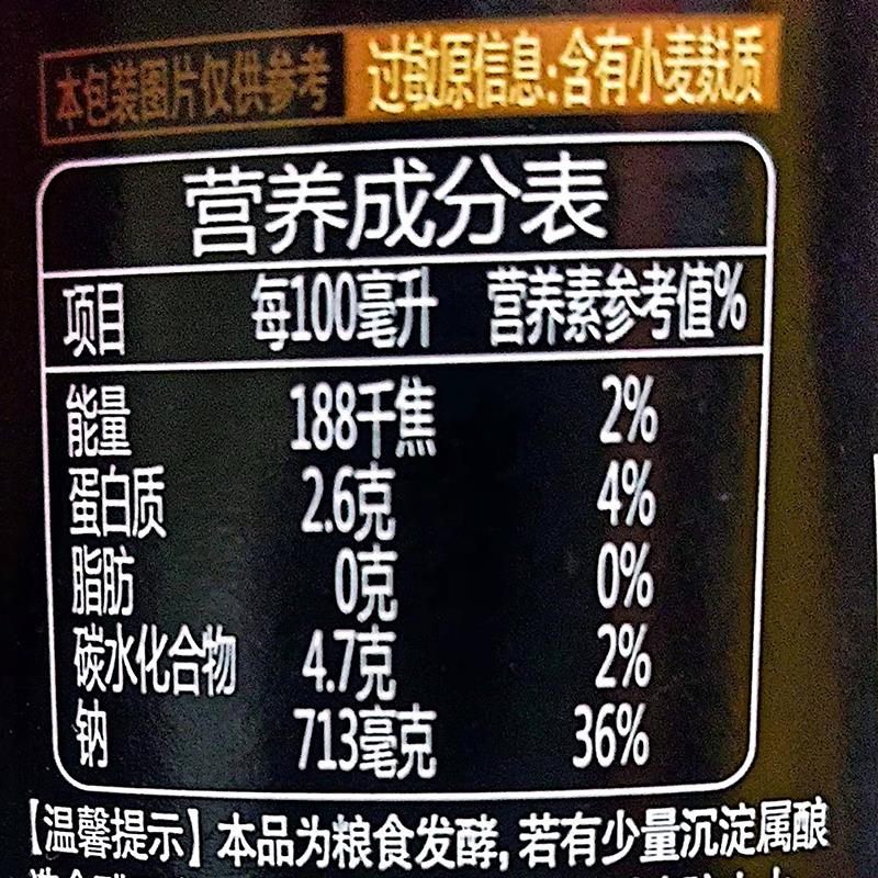 主图-08.jpg