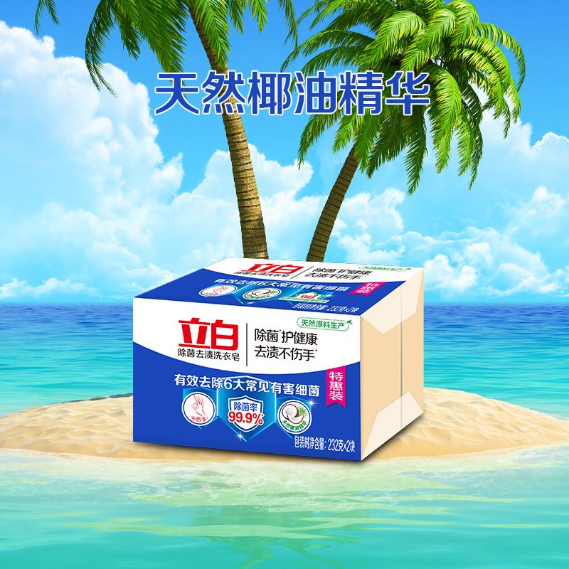 主图-08.jpg
