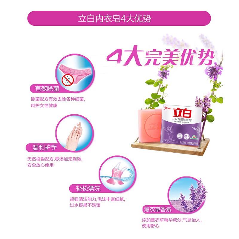 主图-03.jpg