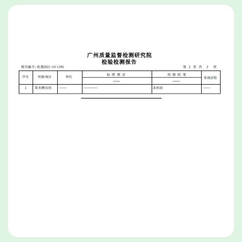 主图-08.jpg