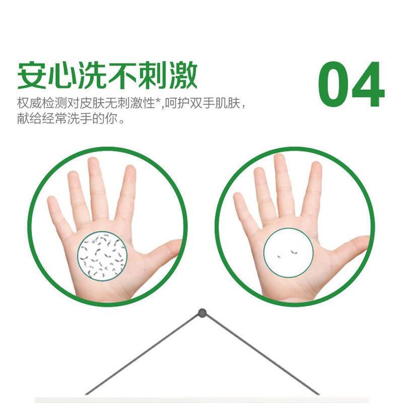 主图-05.jpg