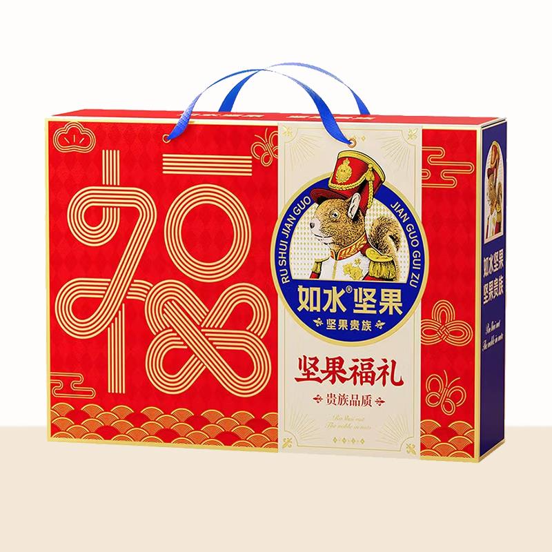 主图3.jpg