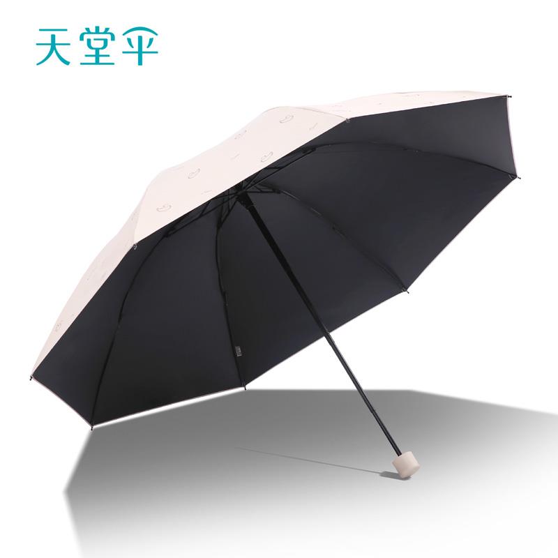 主图3.jpg